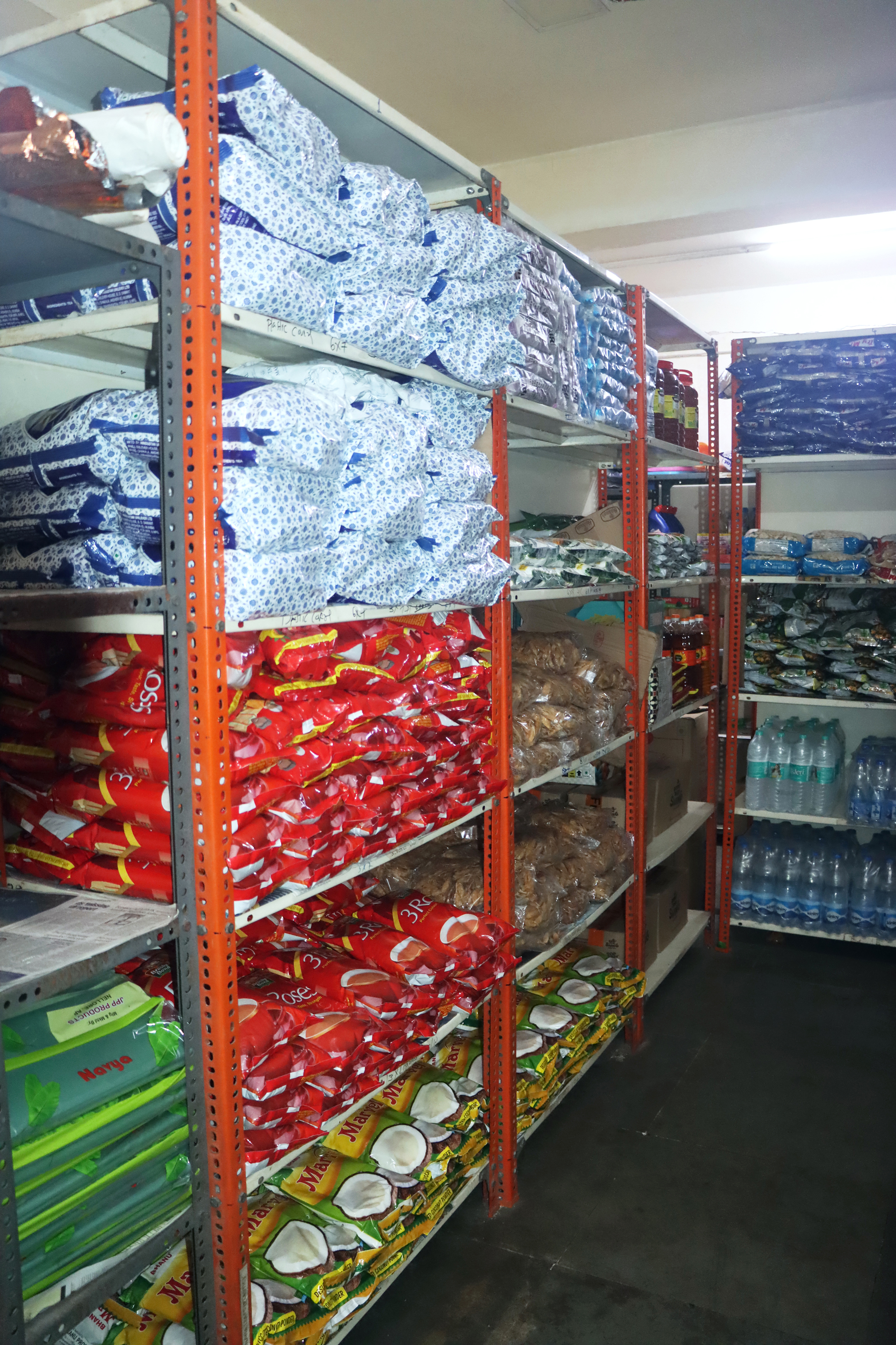 Packaged goods store